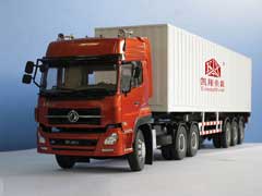 6000KW超大功率凱翔負載在船廠的應用