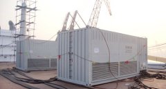 凱翔智能發電機組測試系統交付天津新港船廠使用