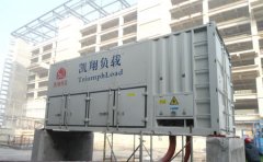 凱翔高壓負載守護上海農(nóng)商銀行數(shù)據(jù)安全