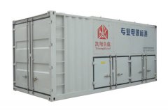 凱翔船電/岸電雙路負載服務于靈山造船廠