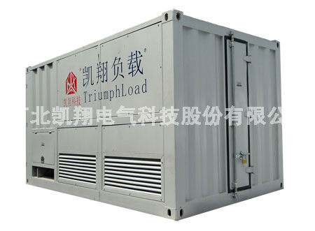 電阻電抗一體式負(fù)載柜