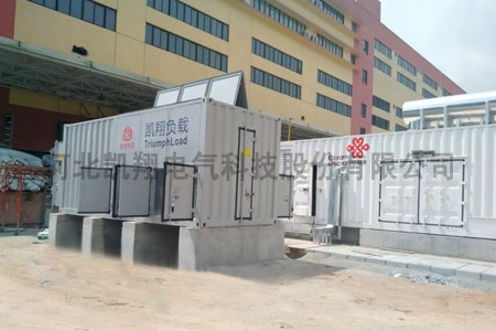 阿里云數據中心-凱翔負載