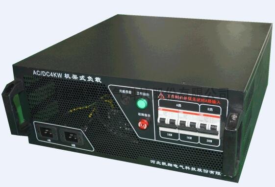 4KW機架式假負載