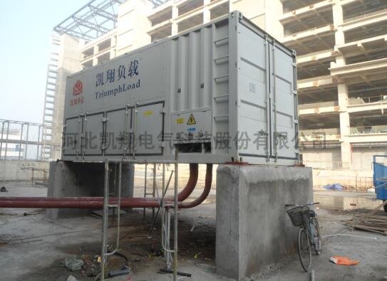 數據中心假負載