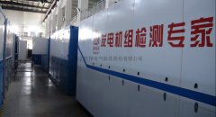 業(yè)內300MW級干式負載車間亮相_滿滿的都是集裝箱負載