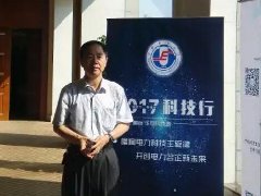 假負載在儲能行業的重要應用，儲能調頻技術在不斷成熟