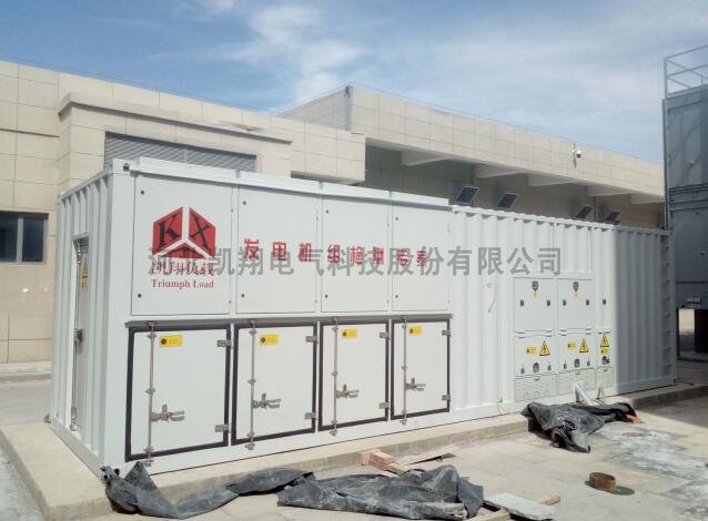 數據中心負荷系統