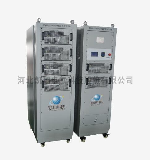 燃料電池測試系統