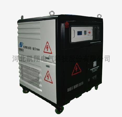 燃料電池測試設備