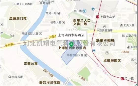 數(shù)據(jù)中心論壇