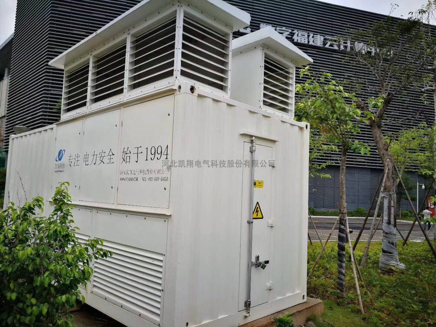 數字附件數據中心用假負載