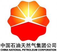 國外石油——凱翔科技支持中石油伊朗項目