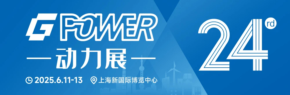 展會(huì)直擊Day2|凱翔科技展臺(tái)人氣爆棚，技術(shù)交流火熱進(jìn)行中！