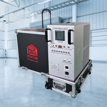 輕便型負載箱100kw